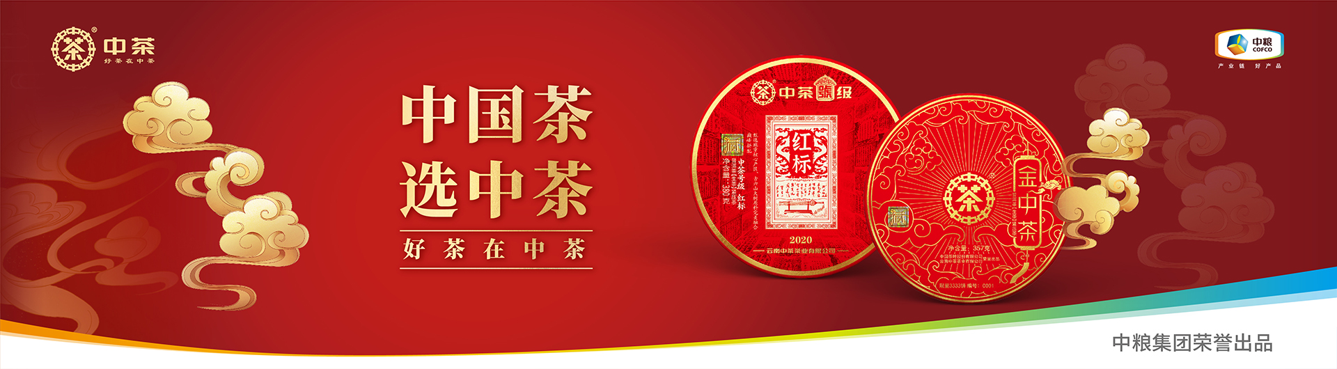 爱游戏娱乐入口