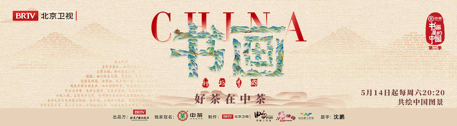 爱游戏娱乐入口