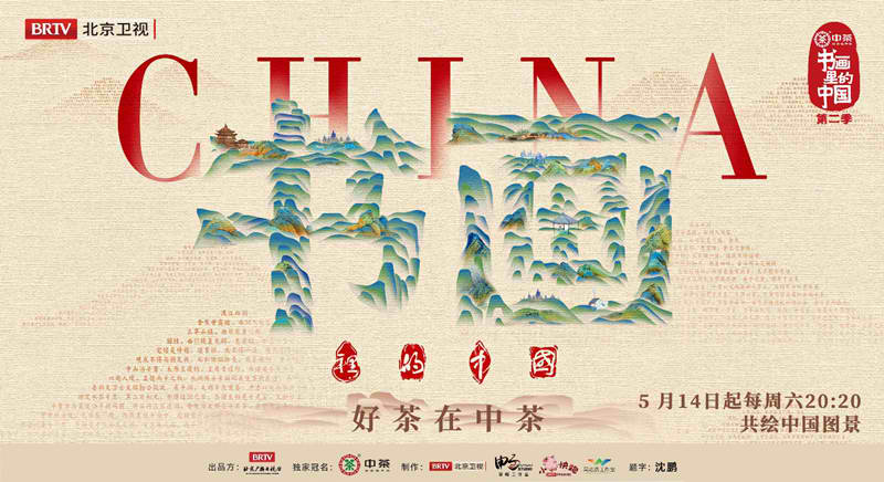 爱游戏娱乐官网